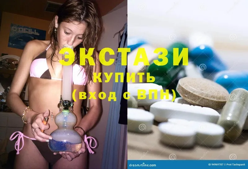 blacksprut tor  Белокуриха  Ecstasy MDMA 